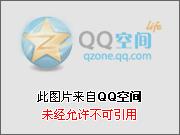 商行道
