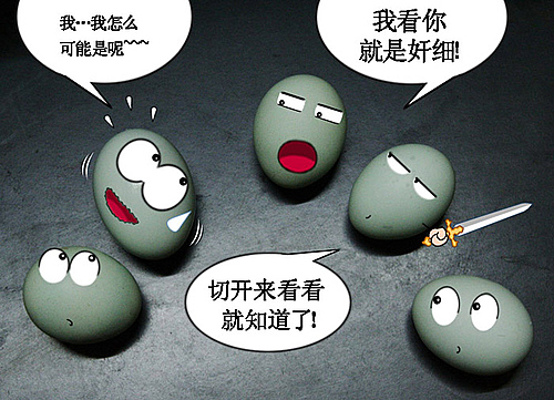 忽悠,继续忽悠!(快穿)